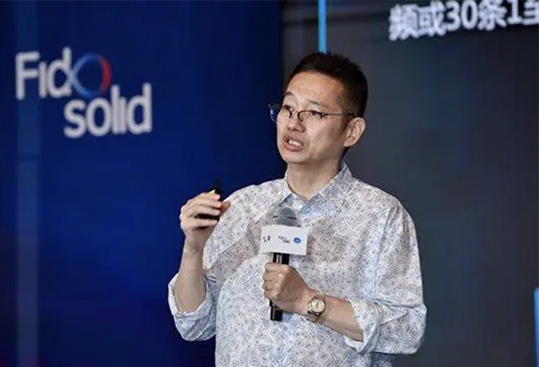 迪思攜手百度智能云、科大訊飛推出基于AI的全鏈路智能營銷平臺(tái)