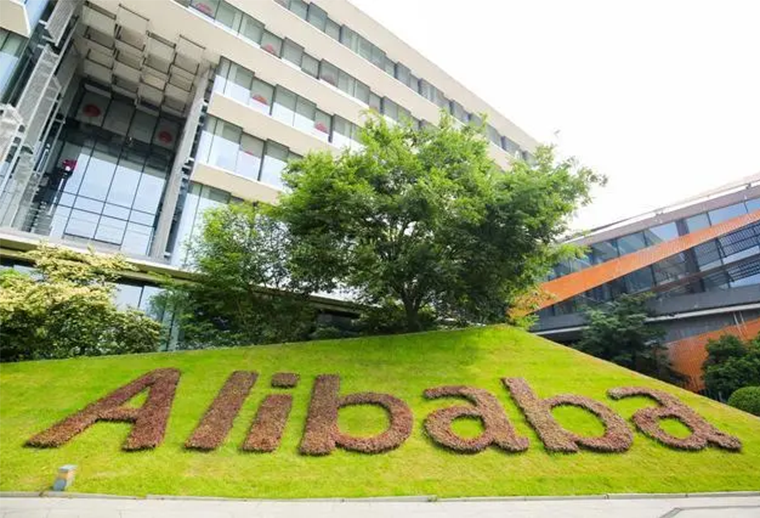 馬云內(nèi)網(wǎng)發(fā)聲：肯定阿里變革一年成效，AI 時(shí)代剛剛到來