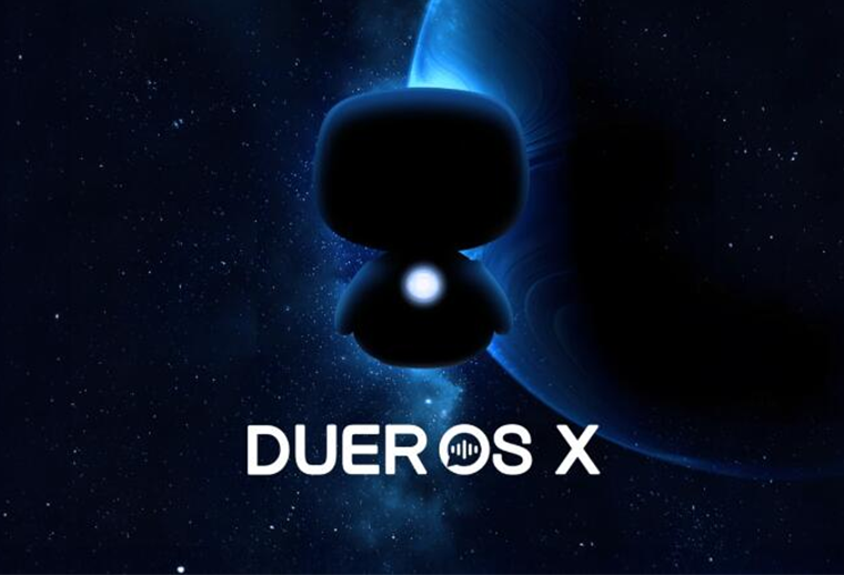 百度發(fā)布“全球首個(gè) AI 原生操作系統(tǒng)”DuerOS X，用于小度音箱等