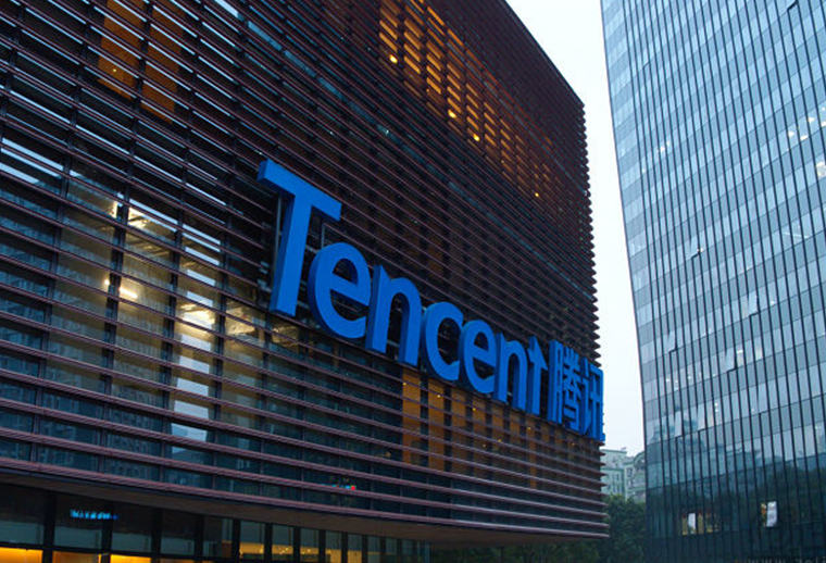 接入騰訊混元大模型，騰訊問(wèn)卷推出AI功能為調(diào)研提效提質(zhì)