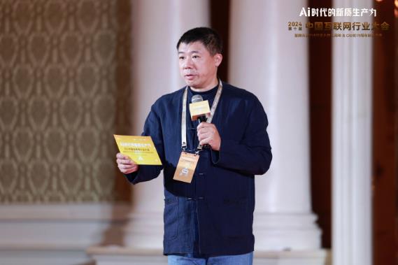 AI驅(qū)動零售創(chuàng)新，騰訊云攜手行業(yè)專家共探智能化轉(zhuǎn)型之路