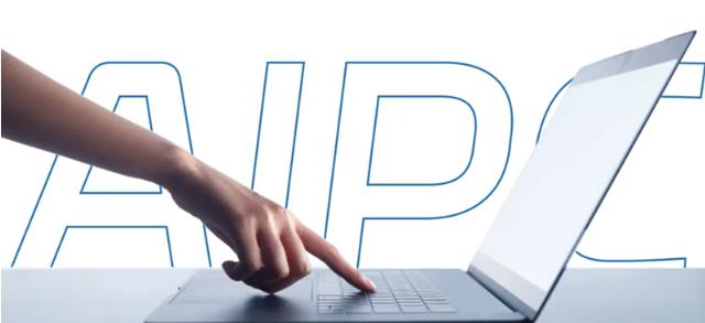 星環(huán)科技無涯·問知 AI PC版接入DeepSeek，一鍵實現(xiàn)本地化部署