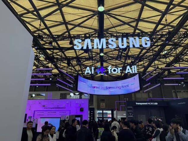 AWE 2025觀察：AI大模型重構(gòu)家電業(yè)，智慧生活進入“臨界點”