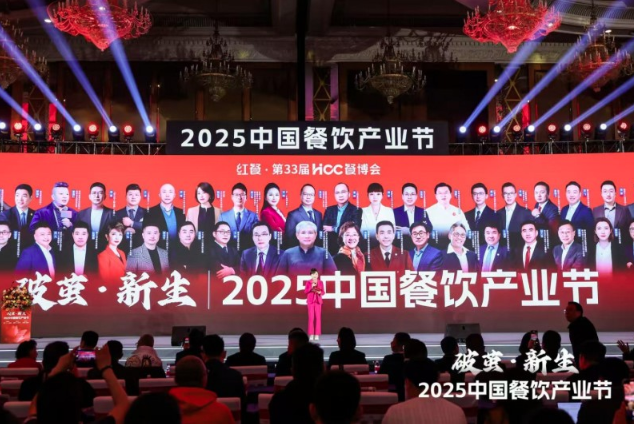 絕味鴨脖營銷策略大揭秘 全渠道AI布局完成煥新壯舉